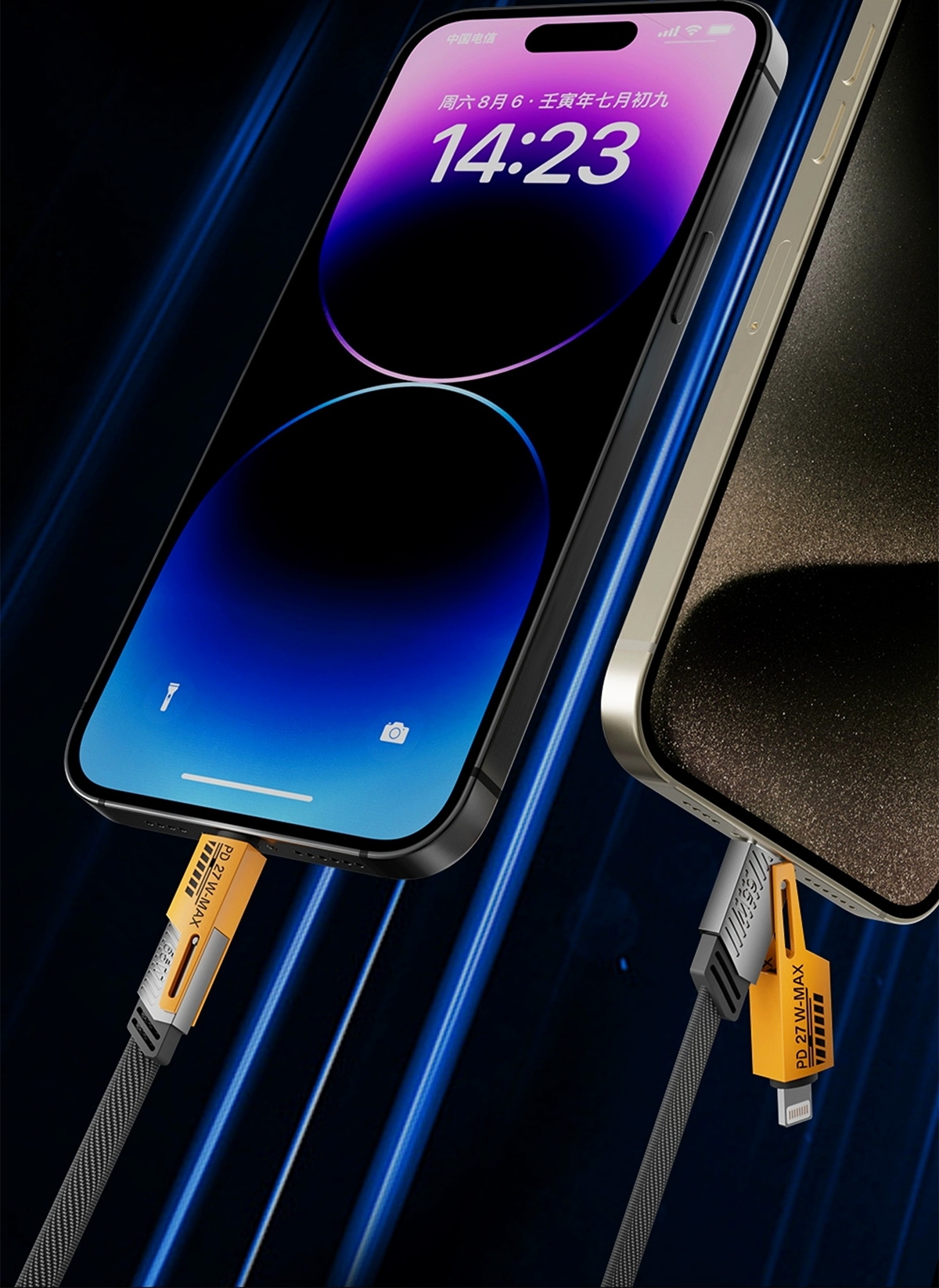 Fast Charging: Supports PD 27W-MAX for a fast and safe charging experience.
High-Speed Data Transmission: Ensures data transfer is not hindered while charging.
Durable Design: Made with durable materials and excellent design to withstand high pressure and long-term use.
High Compatibility: Suitable for a variety of devices, including smartphones and tablets, to meet different charging and data transfer needs.
4 in 1 Multifunction: A single cable with multiple functions, supporting fast charging and data transmission, simplifying your device connections.
Safe Charging: Equipped with a smart chip to prevent overcharging and overheating, protecting your device
