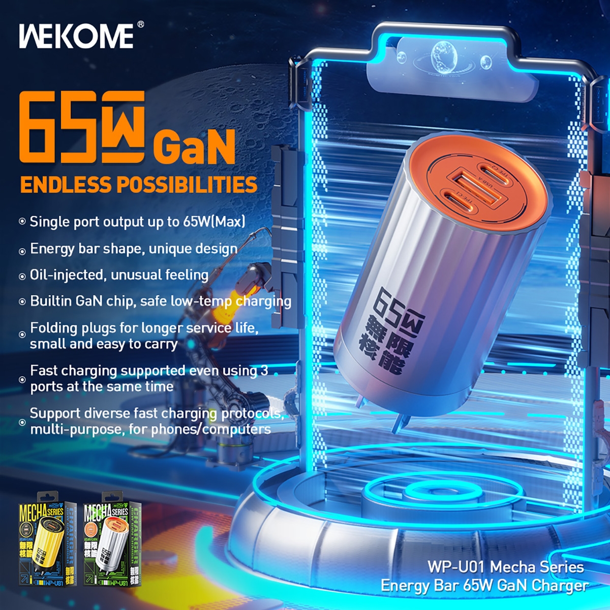65W Max Power Output: Single port output up to 65W for fast charging.
Unique Energy Bar Design: Innovative appearance, easy to carry and use.
Oil-Injected Process: Offers an unusual feel and look.
Built-in GaN Chip: Ensures safe low-temperature charging and improves efficiency.
Folding Plug Design: Easy to carry and extends service life.
Supports Diverse Fast Charging Protocols: Compatible with a variety of devices including phones and computers.
Fast Charging with Multiple Ports: Supports fast charging even when using three ports simultaneously., WEKOME Energy Bar GaN Charger 65W - Silver