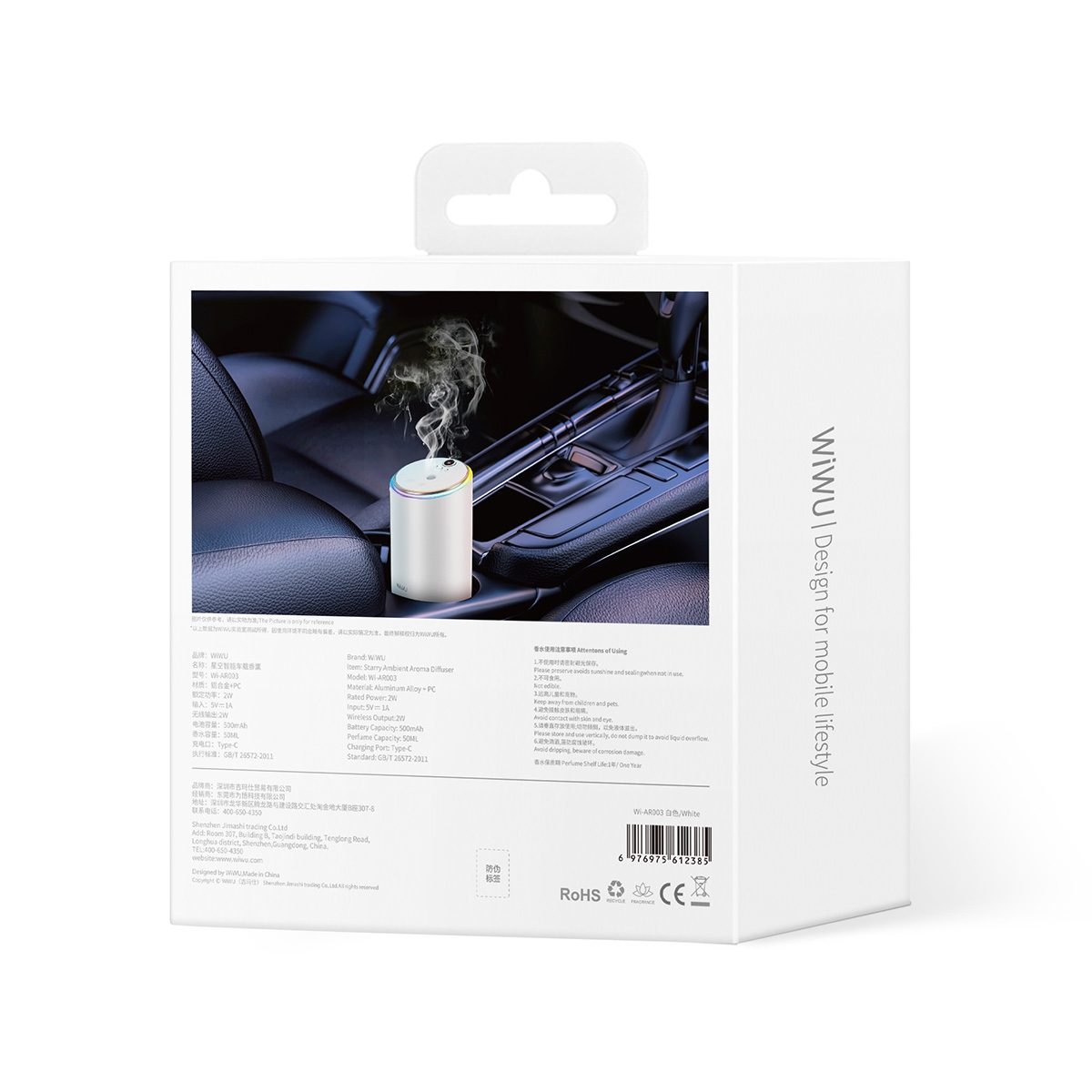Ultrasonic Nano Atomization Technology: 24-hour long-lasting fragrance, stable fragrance dispersion with micro pressure, high-frequency micro-hole vibration.
Three-Level Fragrance Adjustment: Light, strong, and home modes, adjust fragrance concentration according to personal preference.
Intelligent Car Start and Stop: Built-in vibration sensor chip, automatically recognizes vehicle start and stop status, starts when getting in the car, goes into sleep mode when getting out.
Safe and Healthy: Suitable for pregnant women and infants, alcohol-free and additive-free, decomposes odor molecules from the source, purifies every corner of the room.
Taste Upgrade: Platinum texture design, with starry sky light and music rhythm ambient light, enhances the decoration style inside the car.
Quick Fragrance Dispersion: 1-second full car fragrance dispersion, ultrasonic micro-hole resonance technology, nano-level fine mist fragrance.
Long-lasting Fragrance: Bionic plant fragrance lock, 24-hour long-lasting fragrance, high-quality fragrance essential oils.
Multiple Fragrance Options: Charm Encounter, Classic Cologne, Fantasy Forest, etc., to meet different fragrance preferences.
Package Contents: Fragrance diffuser {star}1, perfume {star}1 bottle, replacement cotton swab {star}1, charging cable {star}1, user manual {star}1., Starry Ambient Aroma Diffuser - White