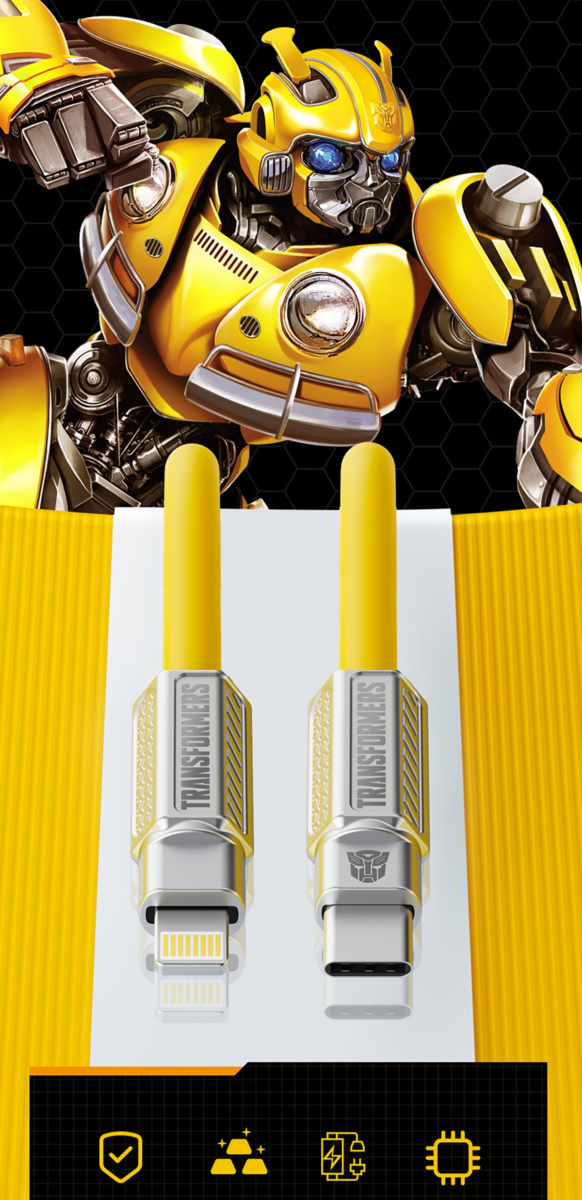 Officially Licensed Transformers Theme Charging Cable: This 1m yellow charging cable, made from zinc alloy and TPE soft silicone, is not only durable but also comfortable to touch, making it a must-have for Transformers fans.
High-Quality Materials: Zinc alloy connectors and TPE soft silicone cable provide excellent durability and flexibility, ensuring long-lasting use without damage.
Fast Charging Technology: Supports fast charging to quickly recharge your devices, saving your valuable time.
Wide Compatibility: Compatible with all Apple devices with a Lightning interface, ensuring broad compatibility and convenience.
Multiple Safety Protections: Equipped with multiple safety protections, including overcurrent protection, overvoltage protection, and short circuit protection, to ensure the safety of the charging process., 1m Zinc alloy+TPE Soft Silicone Fast Charging Cable (C to Lightning) - Yellow